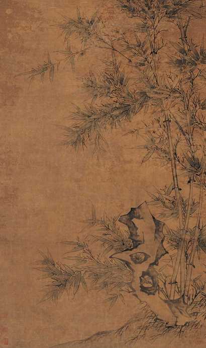 佚名 竹石图 立轴